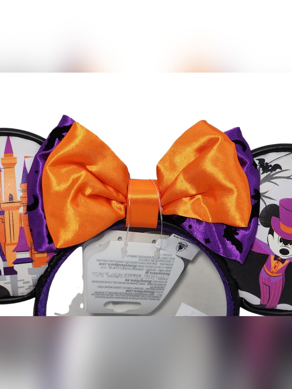 Disney Parks 2025 Mickey's Not So Scary Halloween Party Exclusive Ears - NWT - Picture 4 of 11